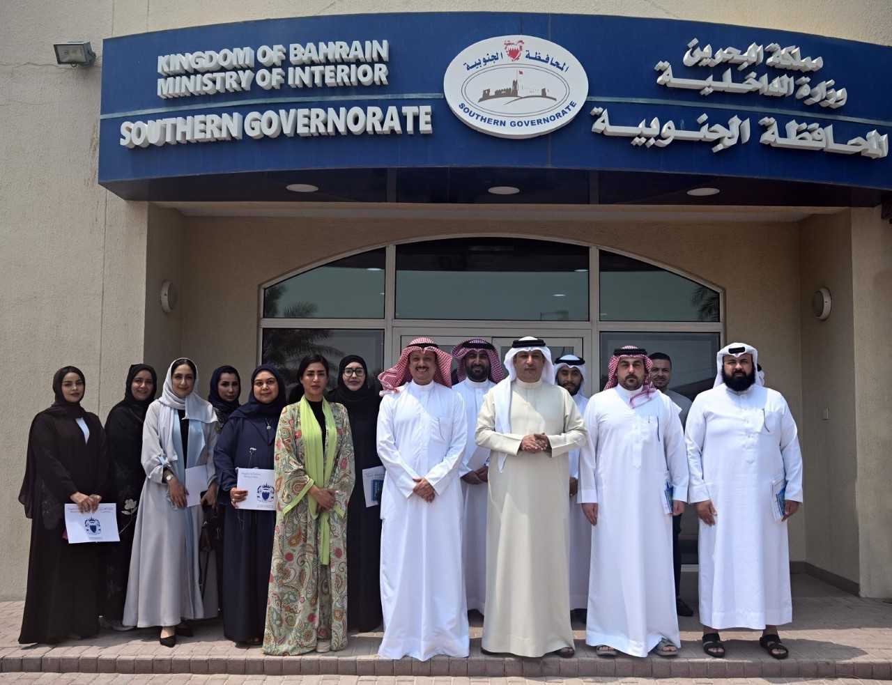 المنسقية العامة للمحافظات تنظم دورة تدريبية بعنوان التميز في الأداء<